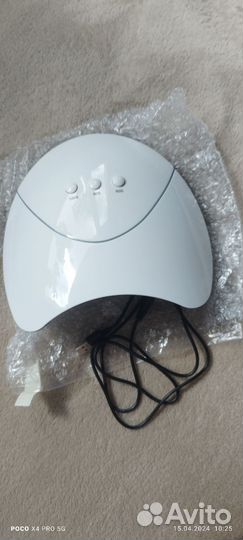 Лампа для маникюра