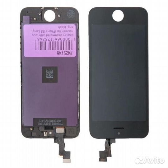 Дисплей iPhone, новый