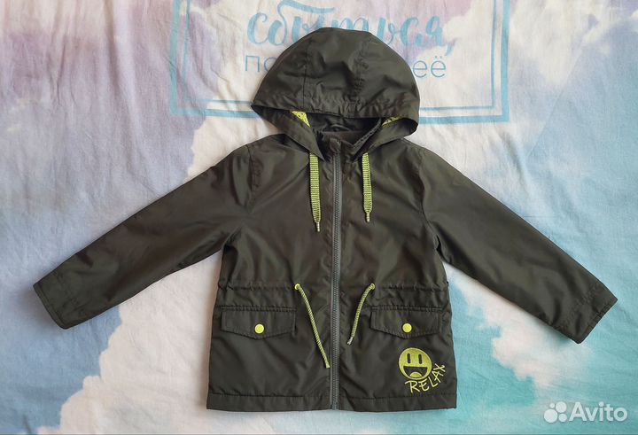 Детская куртка демисезонная 104
