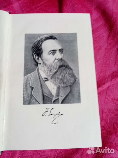 Ф Энгельс Избранные Военные Произведения