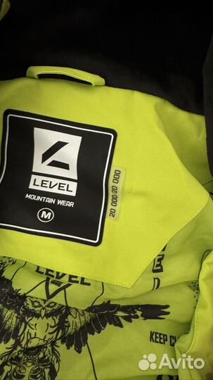 Сноубордический костюм мужской