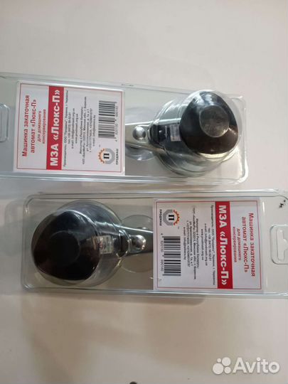 Закаточная машинка