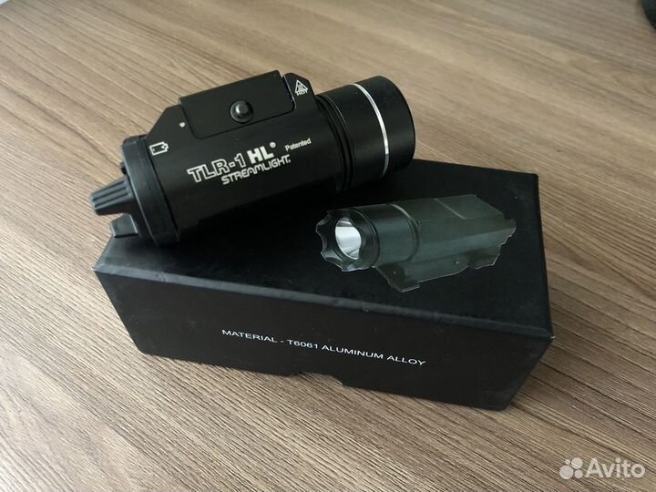 Пистолетный фонарь