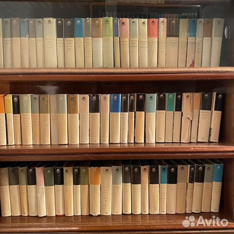 Книги из серии Библиотека всемирной литературы бвл