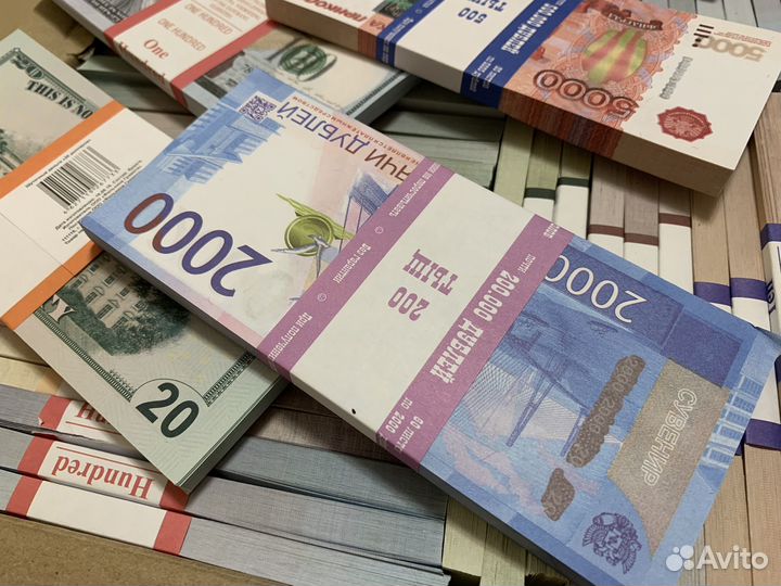 Билеты банка приколов Подарочные деньги