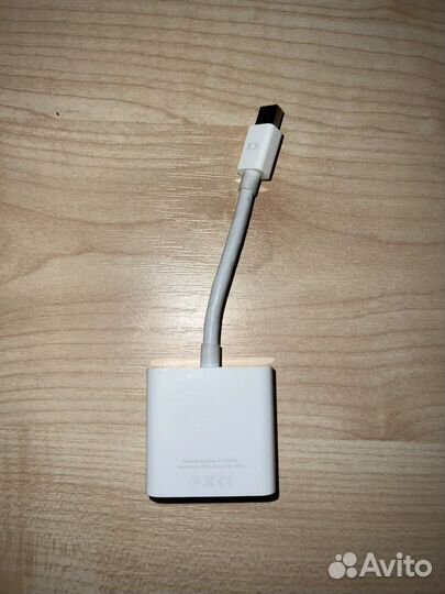 Переходник Apple a1305