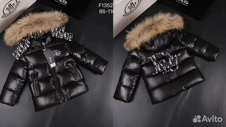 Детская зимняя одежда