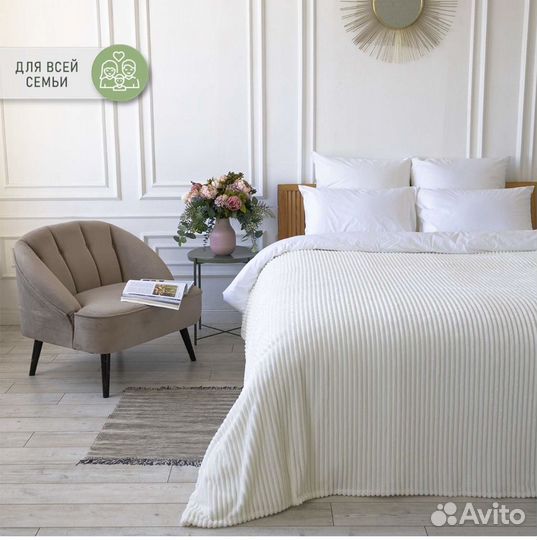 Покрывало велсофт 150*200