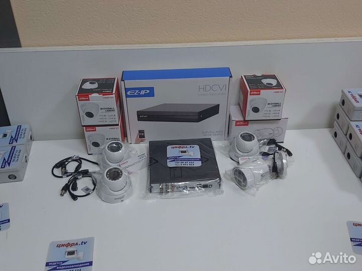 Комплект видеонаблюдения