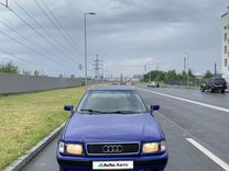 Audi 80 2.0 MT, 1992, 265 000 км, с пробегом, цена 235 000 руб.
