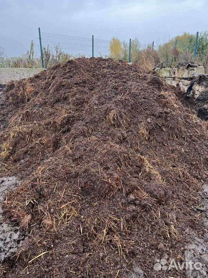 Навоз Перегной