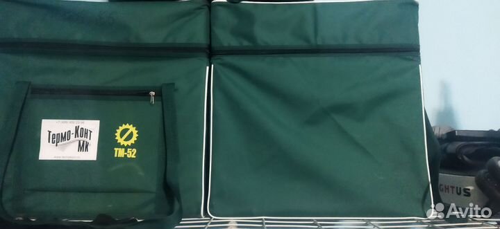 Термо контейнер