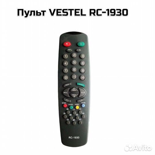 Пульт vestel RC-1930