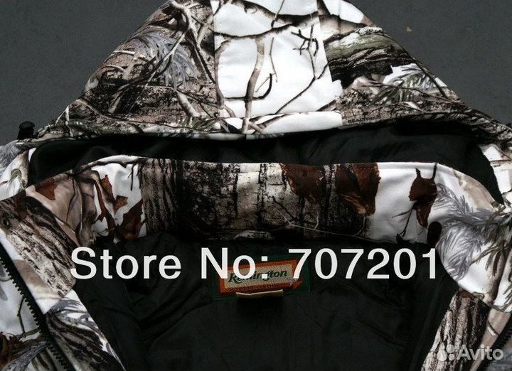 Костюм Remington Winter Camouflage