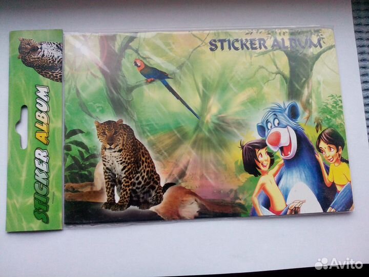 Альбомы для наклеек