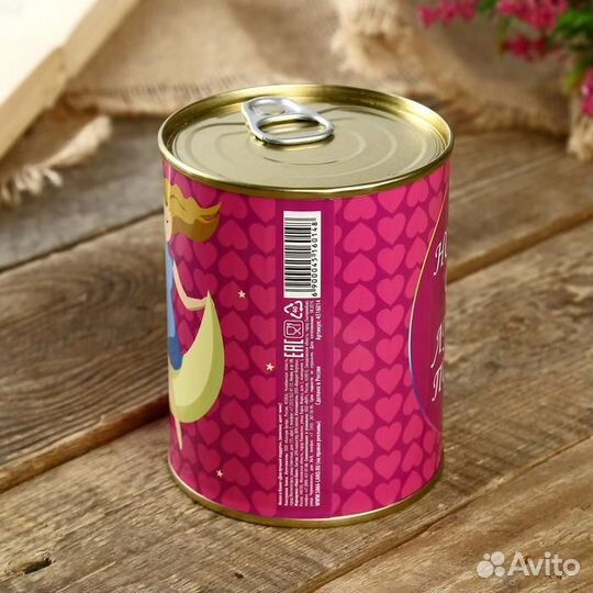 Носки в банке 