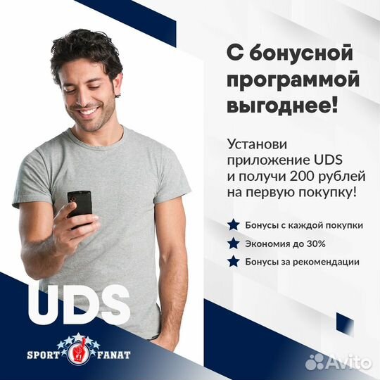 Полотенце toronto maple leafs арт. 0810