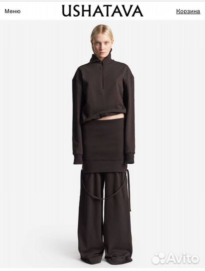 Брюки трансформеры Ushatava