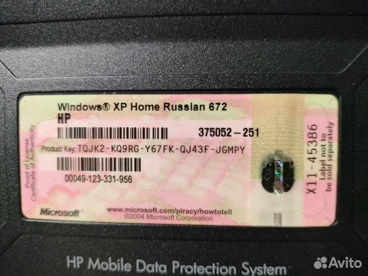 Ноутбук HP compaq nx 6310