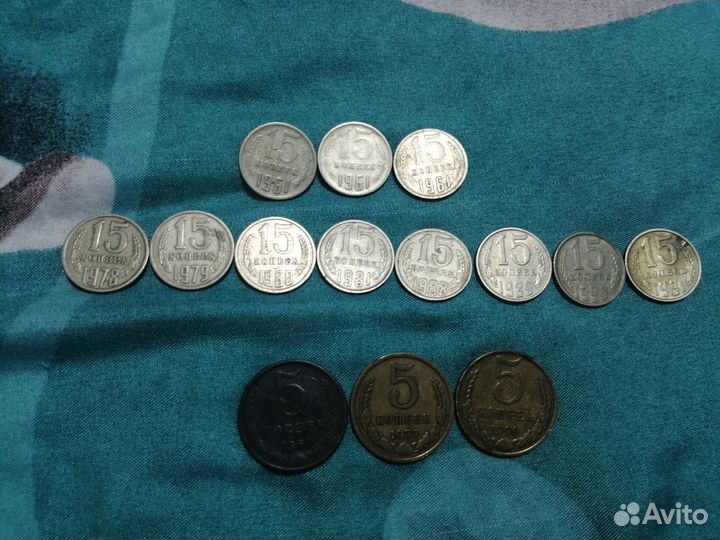 Советские монеты СССР