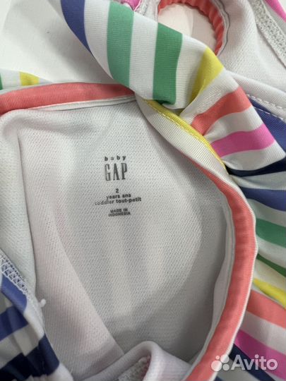 Куральник GAP