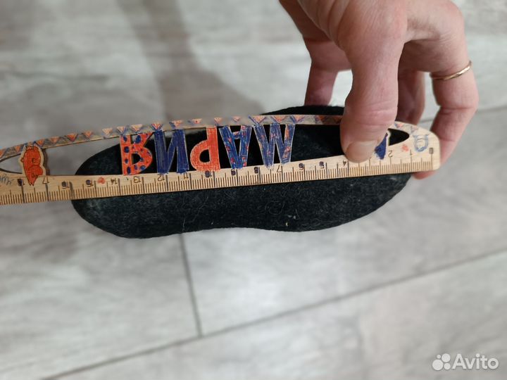 Валенки детские