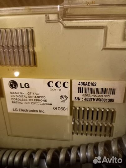Телефон LG GT-7730