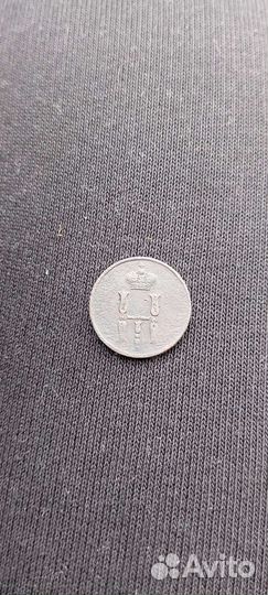 Царские монеты