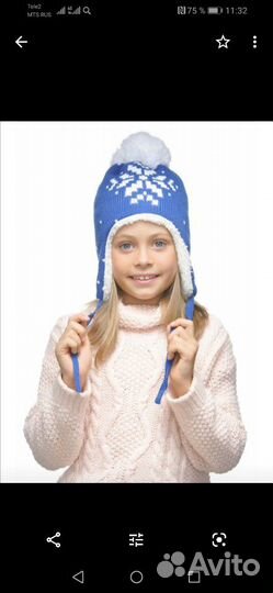 Шапка детская новая