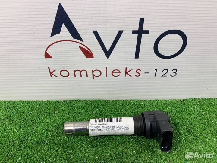 Катушка зажигания Volkswagen Passat Variant 3C