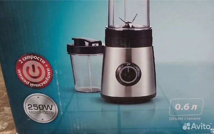 Блендер gemlux GL-PB-2502, новый