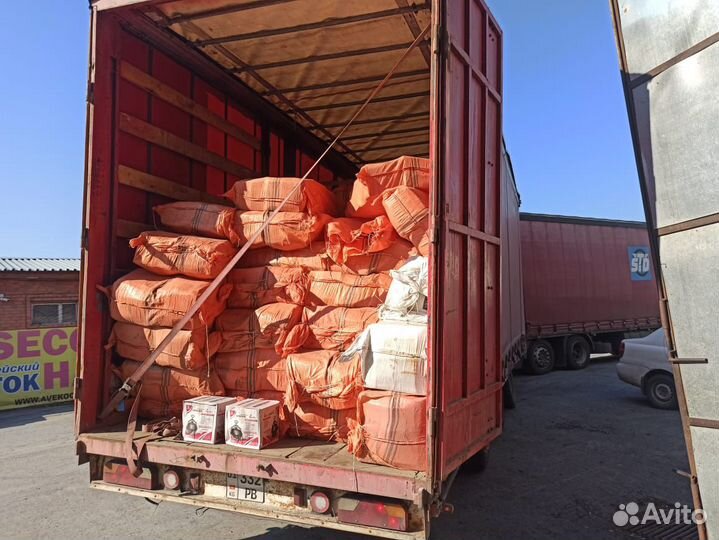 Афганский казан (котел ) Оптом