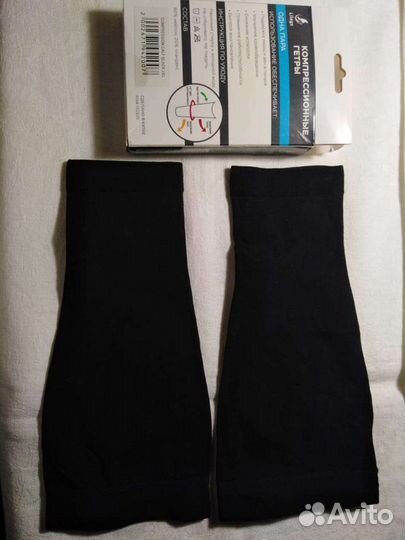 Компрессионные гетры