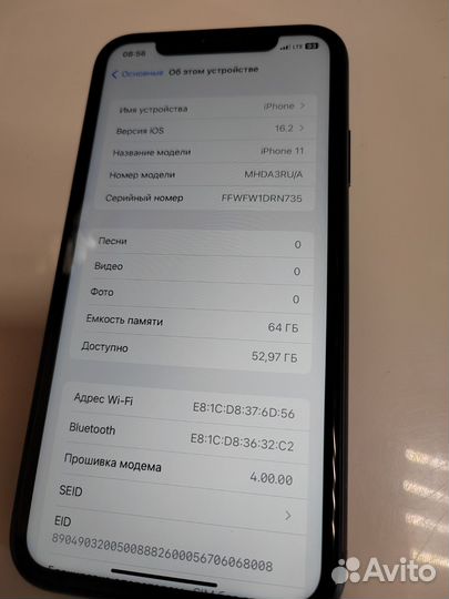 iPhone 11, 64 ГБ