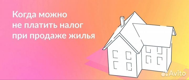 Декларации 3-НДФЛ