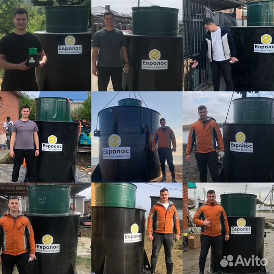 Септик без откачки под ключ