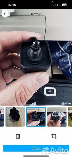 Датчик воды land rover LR