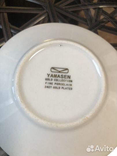 Кофейный набор