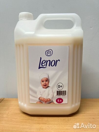 Кондиционеры 5л