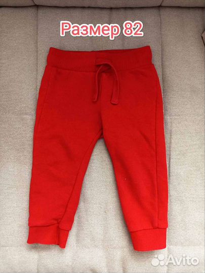 Вещи на девочку 74-82 размера