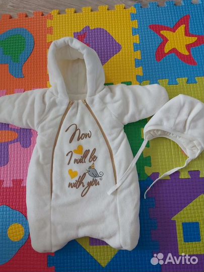 Комплект на выписку(зима)