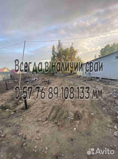 Винтовые сваи теплица