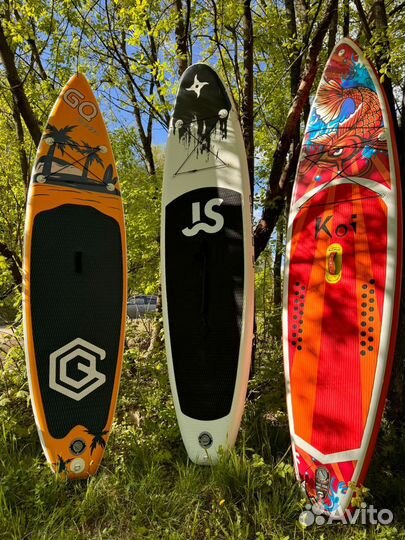 Аренда сапбордов