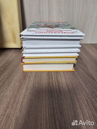 Внеклассное чтение.Книги разные