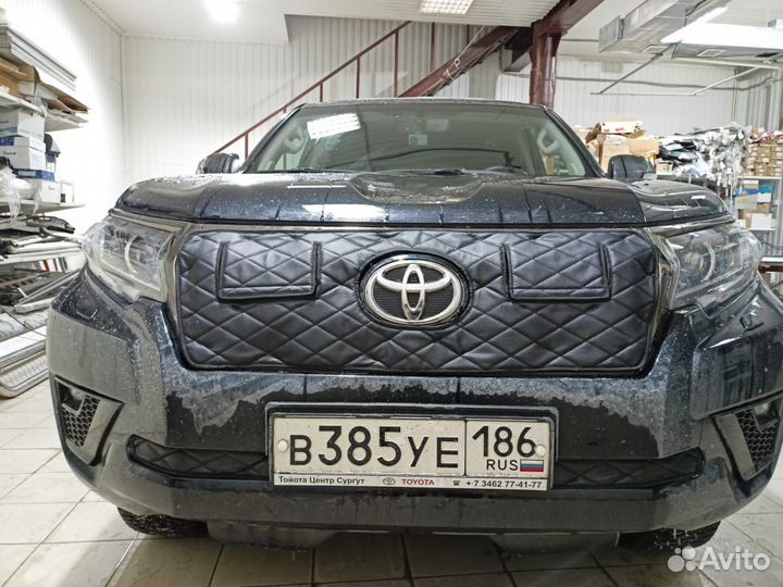 Утеплитель радиатора Toyota Land Cruiser Prado 150