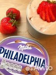 Сыр Филадельфия/Philadelphia milka