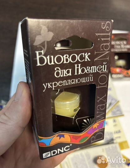 Воск для ногтей просроченный