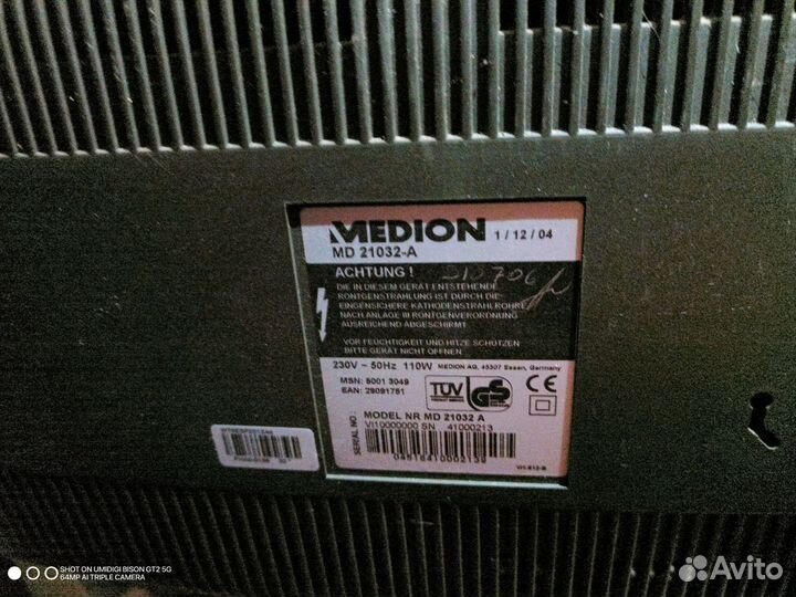 Телевизоры Grundig, Medion