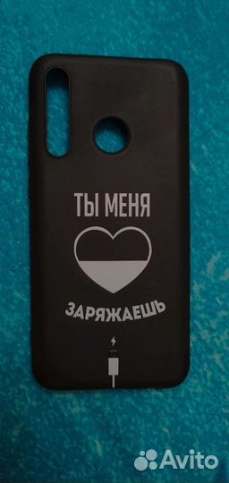 Чехол на телефон Honor10i