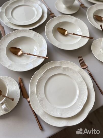 Посуда для дома